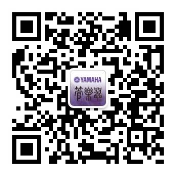 球信网管乐夏季以旧换新促销活动