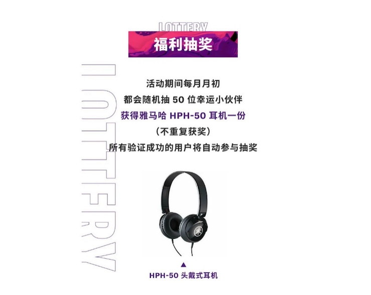 中国数据扩展包全球首发，免费领取还有抽奖惊喜好礼相送