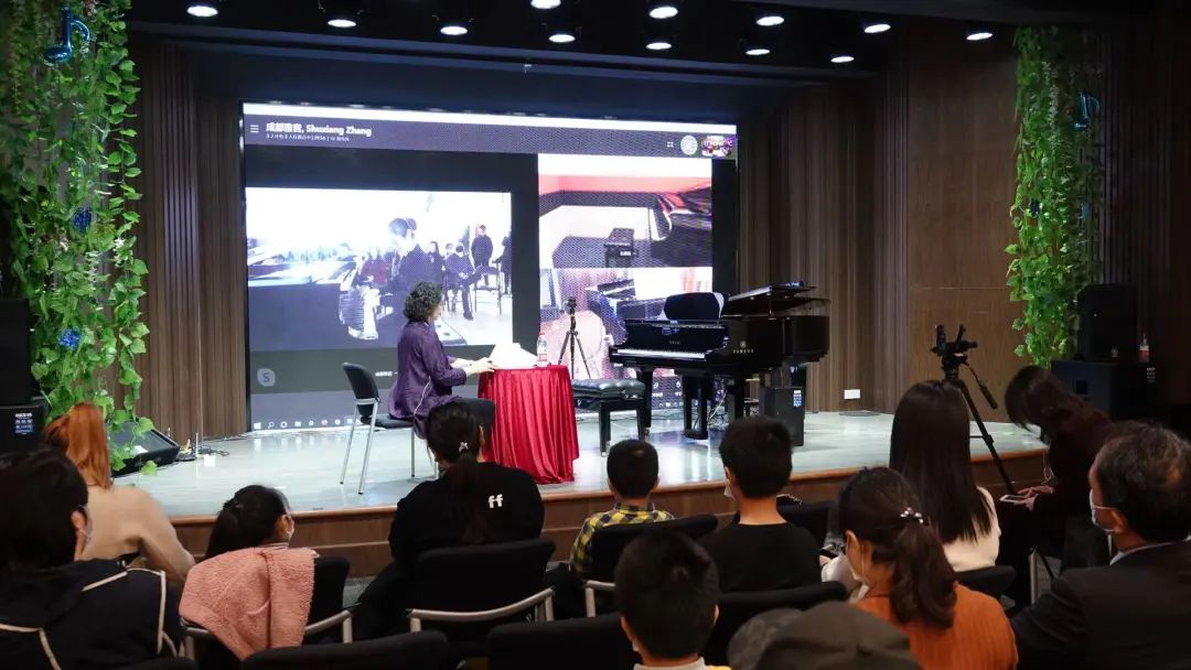 科技助力音乐教学，牵手大师零距离大师课