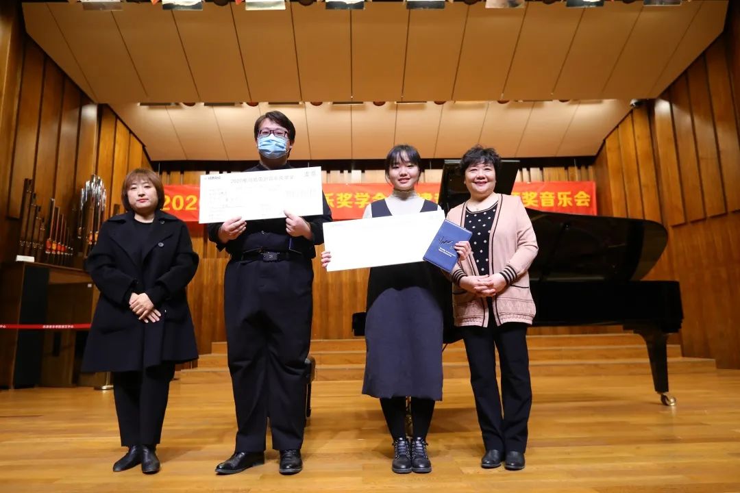 球信网奖学金|天津音乐学院颁奖音乐会圆满结束！
