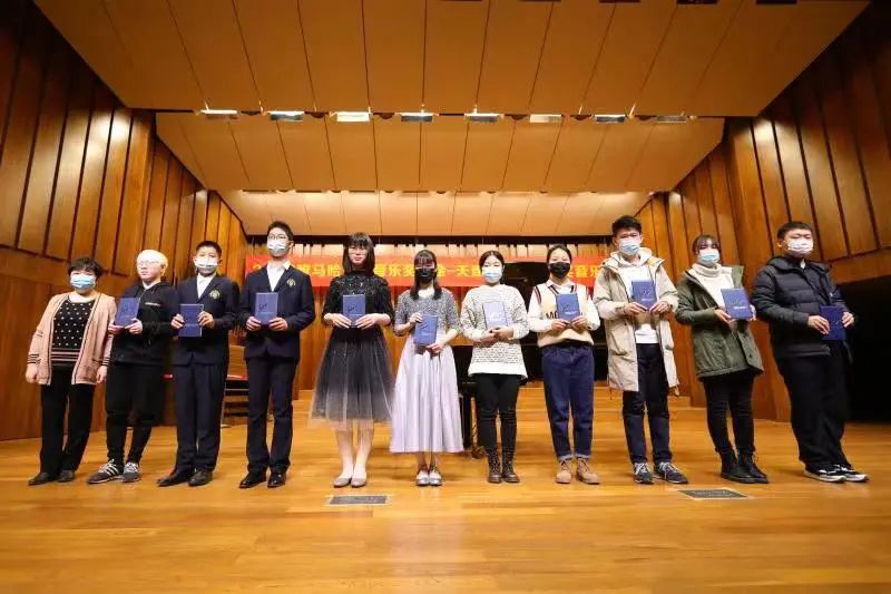 球信网奖学金|天津音乐学院颁奖音乐会圆满结束！
