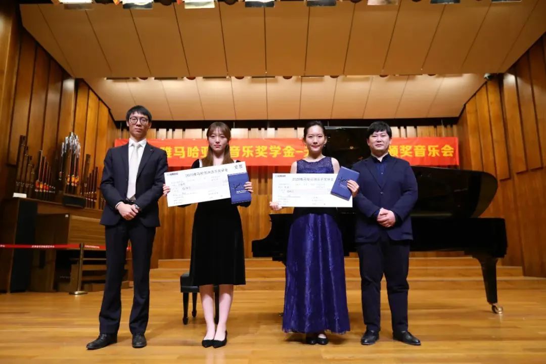 球信网奖学金|天津音乐学院颁奖音乐会圆满结束！