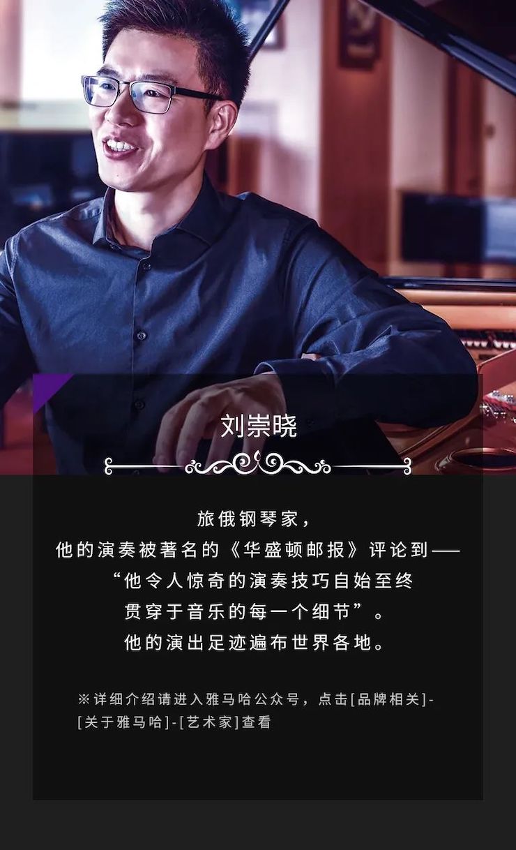 球信网奖学金|吉林艺术学院奖学金活动圆满落幕！