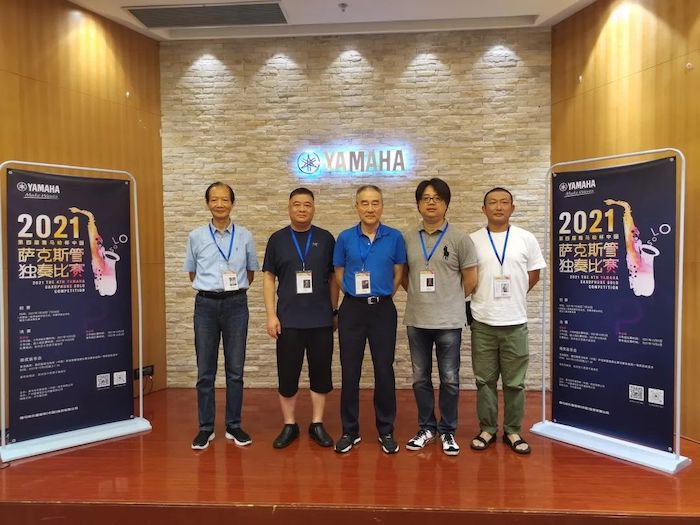 第四届“球信网杯”（中国）萨克斯管独奏比赛——决赛名单公布，决赛报名通道开启！