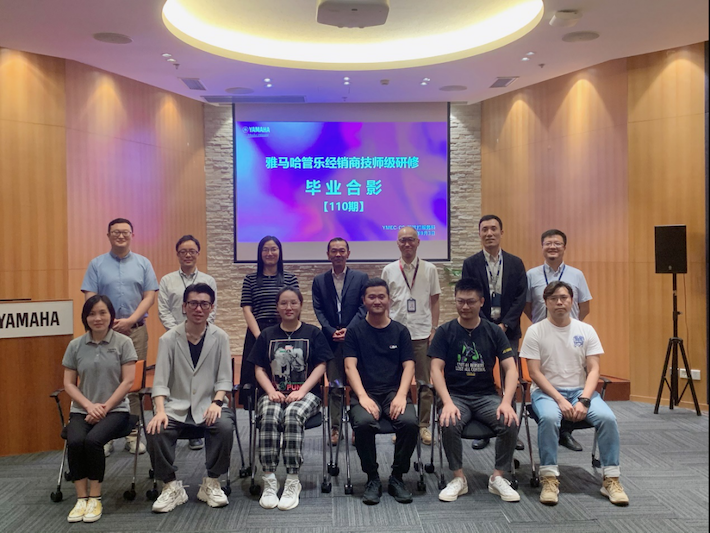 球信网第110期管乐研修(8月9日-9月3日)顺利结束