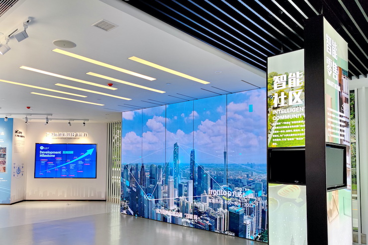 案例｜兼顾多任务场景使用的强大导览系统——广州无线电集团展示中心内的球信网CIS商用安装解决方案